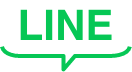テキスト：LINE