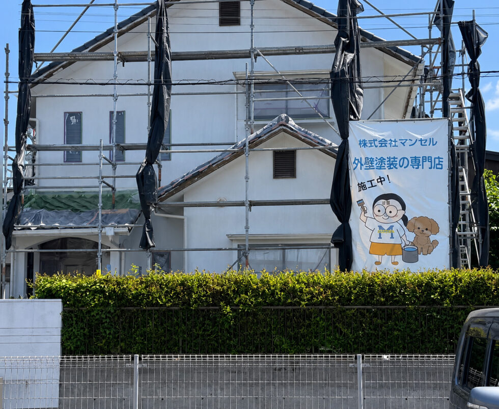 熊本市東区　O様邸